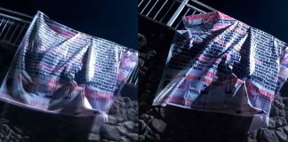 Con lona malhecha y fichas de búsqueda apócrifas, delincuentes hacen señalamientos contra autoridades