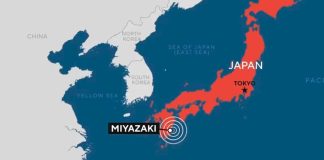 #VIDEO | Se registra sismo magnitud 6.9 en Japón; provoca alerta de tsunami