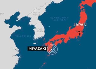 #VIDEO | Se registra sismo magnitud 6.9 en Japón; provoca alerta de tsunami