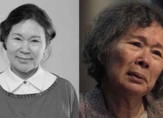 Fallece querida actriz que participó en “El Juego del Calamar”