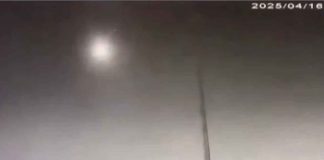 #Videos | Reportan caída de posible meteorito en CDMX; vecinos escucharon fuerte estruendo y luz brillante