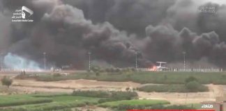 #Video #UltimaHora || Destrucción total del aeropuerto internacional de Yemen tras bombardeos israelíes, según autoridades locales