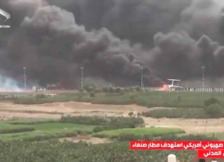 #Video #UltimaHora || Destrucción total del aeropuerto internacional de Yemen tras bombardeos israelíes, según autoridades locales