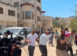 #VIDEO || México pedirá explicaciones a Israel por disparos contra delegación diplomática en Cisjordania