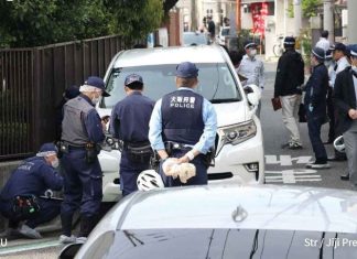 #VIDEO | Terror en Osaka; Hombre arrolla intencionalmente a siete niños de primaria #Internacional