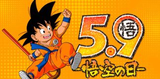 ¡Hoy es el Día de Gokú!
