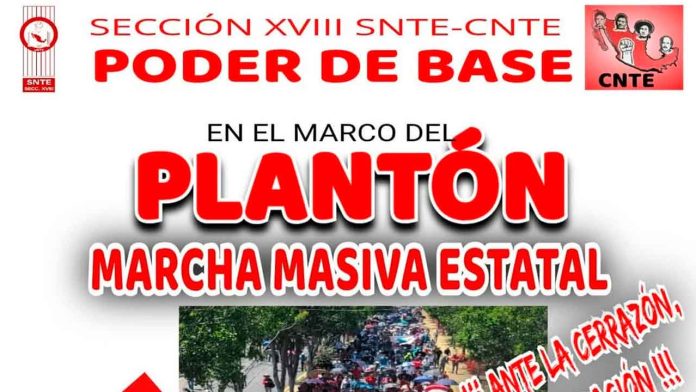 planton