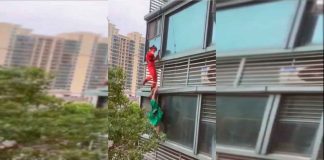 #VIDEO || Mujer cae de un edificio por errores por parte de los rescatistas
