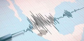Sismo de magnitud 4.0 sacude las cercanías de Maravatío, Michoacán; sin reporte de daños