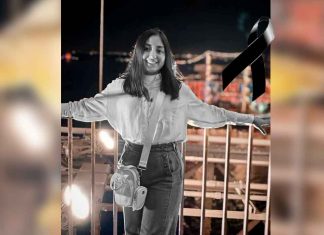 #Video #Seguimiento | Repatrian el cuerpo de América Yamilet Sánchez para funeral privado