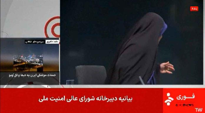 #VIDEO || Ataque en vivo: Israel bombardea televisora iraní durante transmisión en directo