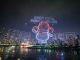 #VIDEO || Nuevo récord mundial de drones en China: 11.787 drones iluminan el cielo de Chongqing