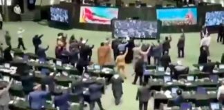 #VIDEO | Diputados Iraníes corean un fuerte “¡Muerte a Israel y Estados Unidos!”, después de tomar una decisión a votación #Internacional