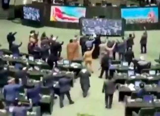 #VIDEO | Diputados Iraníes corean un fuerte “¡Muerte a Israel y Estados Unidos!”, después de tomar una decisión a votación #Internacional