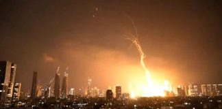 #VIDEO || Irán lanza ataque con misiles contra Tel Aviv