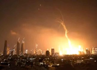 #VIDEO || Irán lanza ataque con misiles contra Tel Aviv