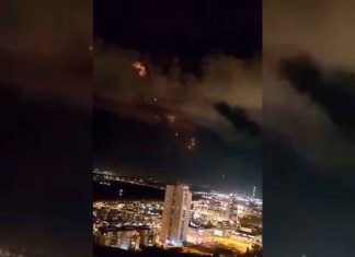 #VIDEO #Seguimiento || Ataque de Misiles de Irán a Tel Aviv: Una Perspectiva mas vivida