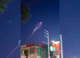#VIDEO || Irán lanza un nuevo tipo de misil hacia Israel