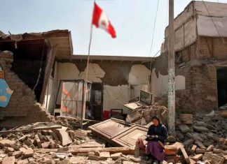 #VIDEO #Seguimiento || Más Destrozos Revelan el Impacto del Terremoto de Lima