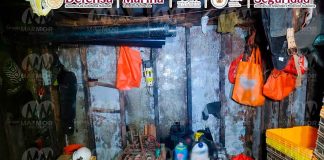 #VIDEO | En Baja California, tras ejecutar una orden de cateo se inhabilitó un túnel que conectaba con Estados Unidos