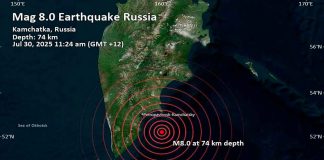 #VIDEO || Terremoto de magnitud 8.0 sacude la costa rusa cerca de Yuzhno-Sajalinsk, alerta de tsunami en el Pacífico