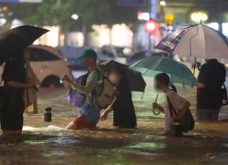 #VIDEO || Inundaciones Severas en Gyeyang-gu, Incheon, Corea del Sur