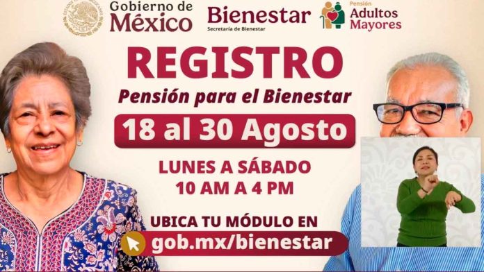 registro1