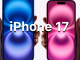 Apple presenta el iPhone 17 con cuatro modelos, nuevo diseño y chip A19 Pro