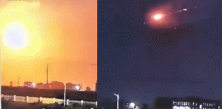 #VIRAL #VIDEO || Confusión en Shandong: reportan caída de meteorito, pero autoridades desmienten derribo