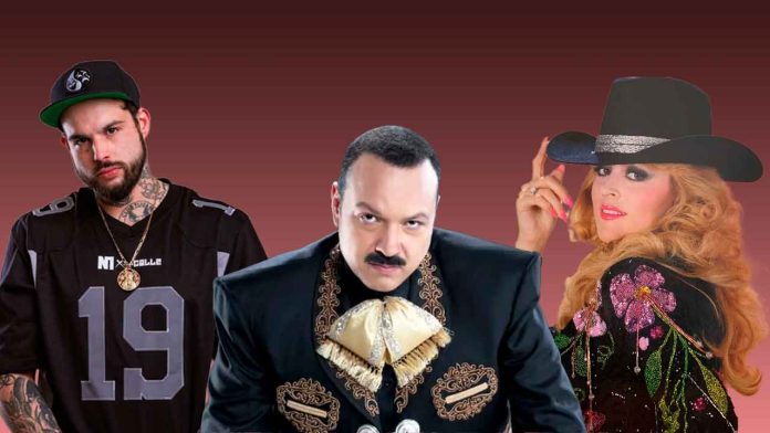 PEPEAGUILAR