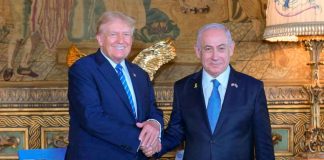#ÚLTIMAHORA|| Trump y Netanyahu discuten en Washington un plan para poner fin a la guerra en Gaza