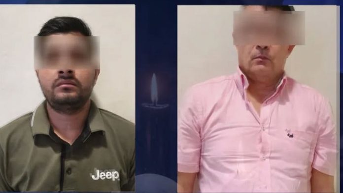 detenidos