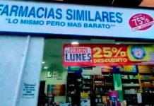 Asaltan 4 farmacias, en el Centro de Uruapan