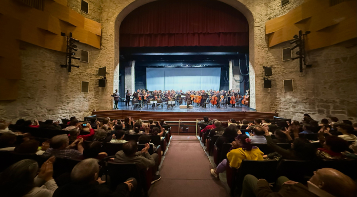 Velada mexicana abre temporada de otoño de la Osidem