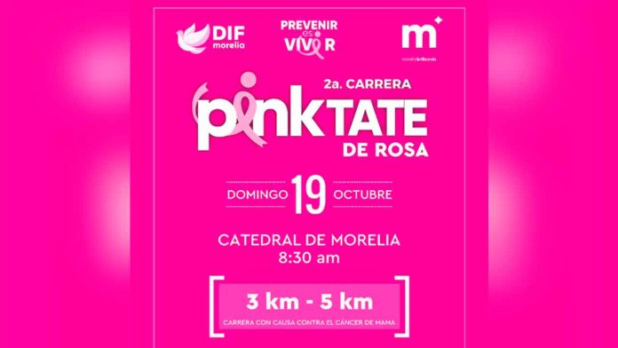 CARRERA-ROSA