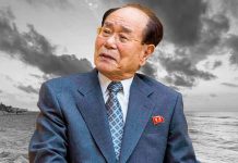 Muere a los 97 años Kim Yong Nam, el exlíder norcoreano que visitó México en 2018