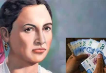 Lanzan Beca “Gertrudis Bocanegra” para jóvenes universitarios en Michoacán