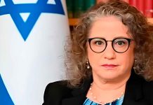 SRE y SSPC descartan atentado contra embajadora de Israel en México