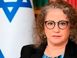 SRE y SSPC descartan atentado contra embajadora de Israel en México