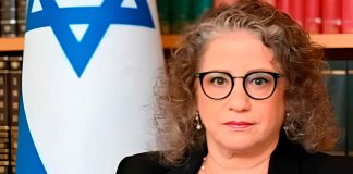 SRE y SSPC descartan atentado contra embajadora de Israel en México