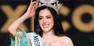 ¿Cómo votar en Miss Universo 2025?