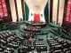 Congreso mexicano entra en “megapuente” de 20 días