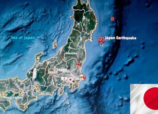 Fuerte terremoto golpea el norte de Japón; se activa alerta de tsunami