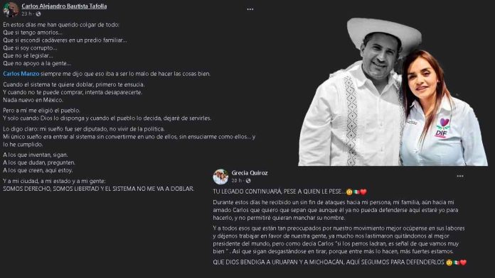 WhatsApp Image 2025-12-01 at 12.09.40 PM