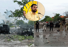 Ataque en Coahuayana, es terrorismo: PRD