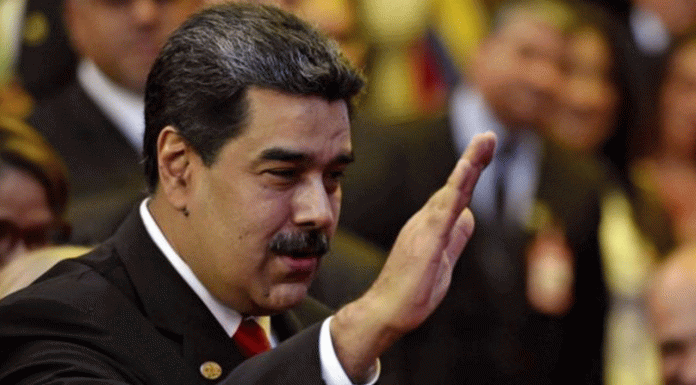 Nicolás Maduro es ingresado a prisión federal de Brooklyn y queda bajo proceso judicial en EE. UU.