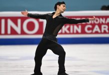 Donovan Carrillo logra su mejor marca personal en el Campeonato de los Cuatro Continentes en Beijing