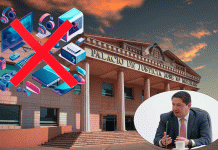 Juzgados y equipo tecnológico del Poder Judicial de Michoacán con deficiencias