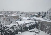 Frente frío 37 traerá vientos, lluvias y descenso de temperatura en gran parte del país