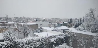 Frente frío 37 traerá vientos, lluvias y descenso de temperatura en gran parte del país